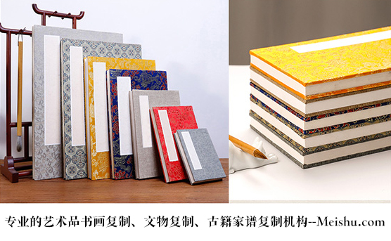 海原县-艺术品宣纸印刷复制服务，哪家公司的品质更优？