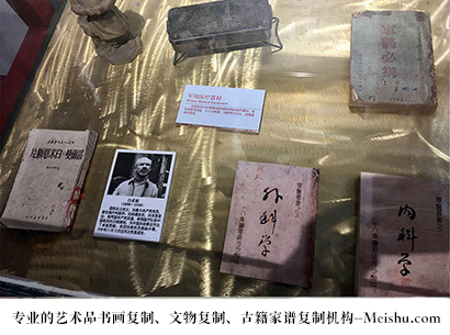 海原县-哪家古代书法复制打印更专业？